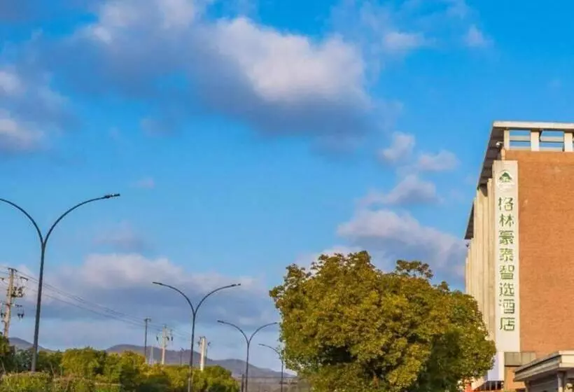 Hotelli Green Tree Inn Express Zhejiang Zhoushan Xincheng Zheda