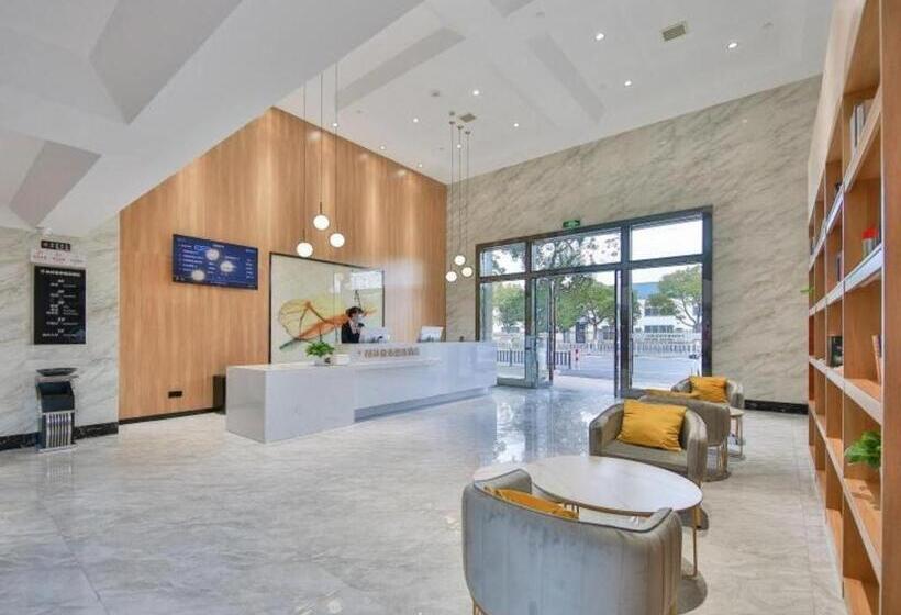 Hotel Green Tree Inn Express Zhejiang Zhoushan Xincheng Zheda