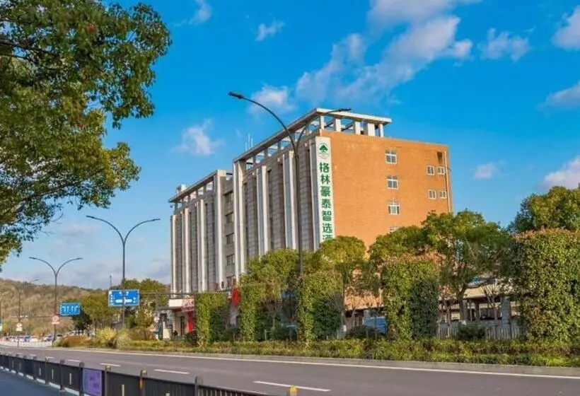 Hotelli Green Tree Inn Express Zhejiang Zhoushan Xincheng Zheda