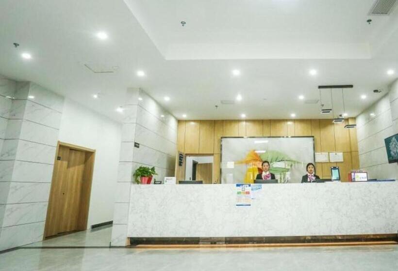 Hotel Greentree Inn Express Xuzhou Pizhou Tiefu Town Bus Station