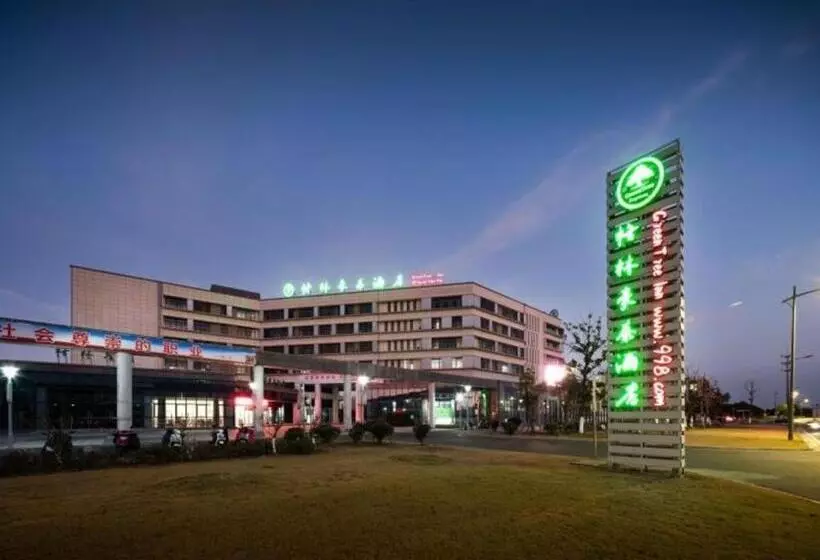 Hotelli Greentree Inn Jiangsu Yancheng High Tech Pioneer Park