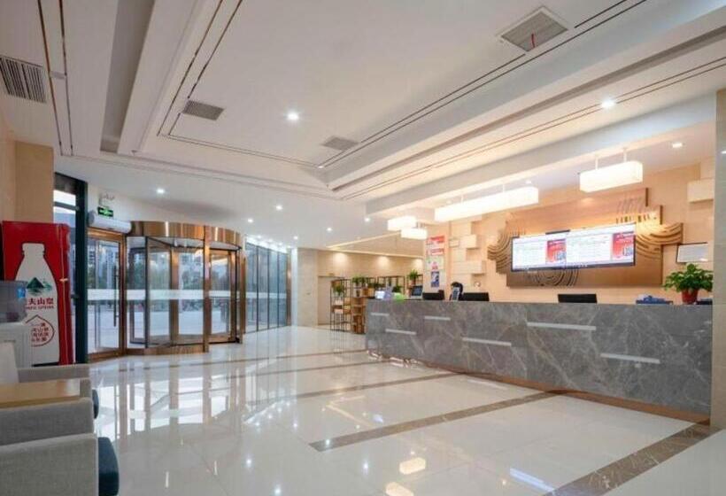 Hotel Greentree Inn Jiangsu Yancheng High Tech Pioneer Park