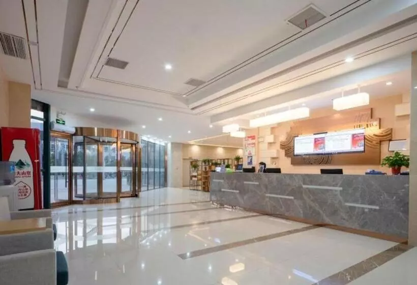 Hotelli Greentree Inn Jiangsu Yancheng High Tech Pioneer Park