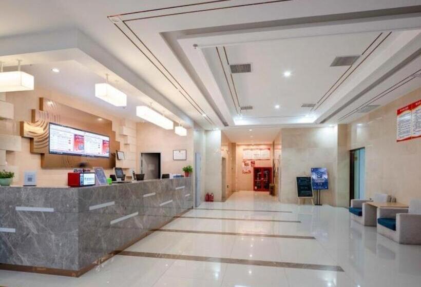 Hotel Greentree Inn Jiangsu Yancheng High Tech Pioneer Park