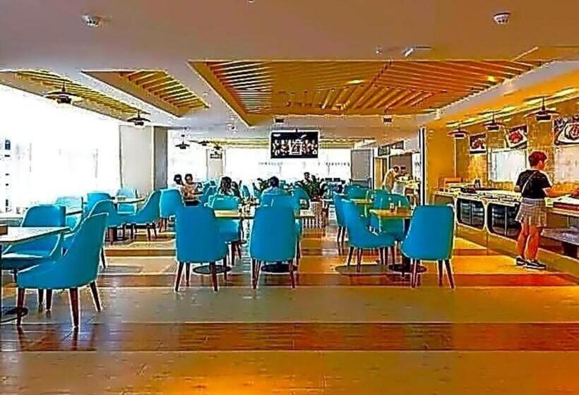 Hotel Howard Johnson By Wyndham Life Changrong