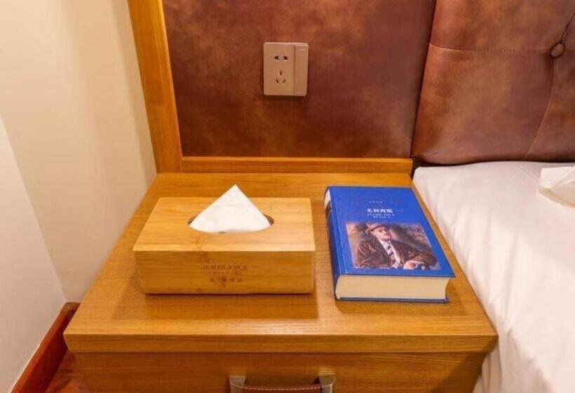 فندق James Joyce Coffetel· Ji Nan Changqing District Government Jingshi Xi Road