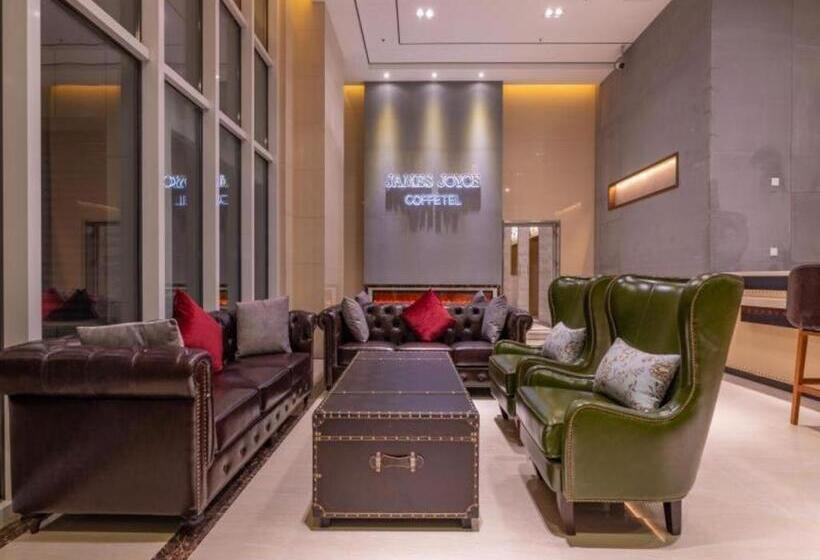 فندق James Joyce Coffetel· Ji Nan Changqing District Government Jingshi Xi Road