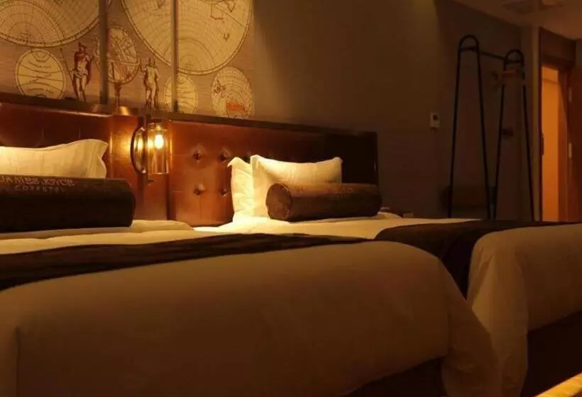 ホテル James Joyce Coffetel Qingdao Oriental Cinema Chaoyangshan Metro Station