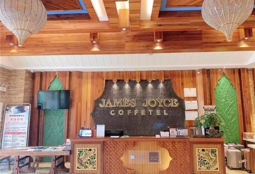 ホテル James Joyce Coffetel Xishuangbanna Gaozhuang Starlight Night Market