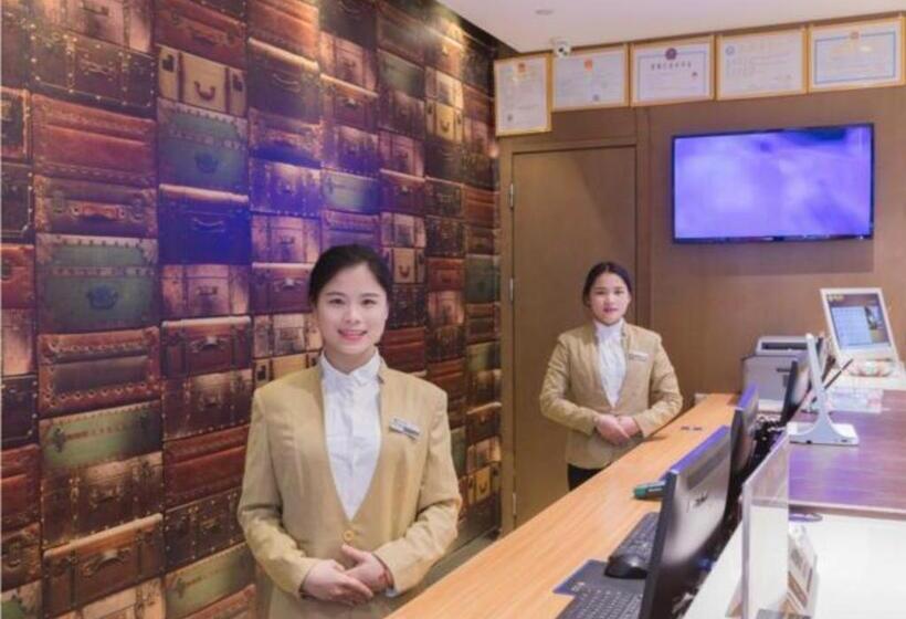 ホテル Jtour Inn Guigang Life Port High Speed Railway Station