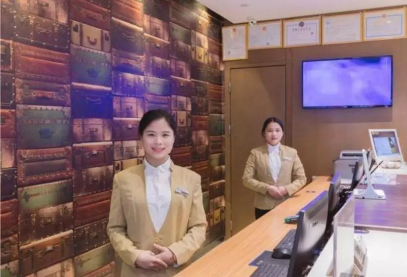 ホテル Jtour Inn Guigang Life Port High Speed Railway Station