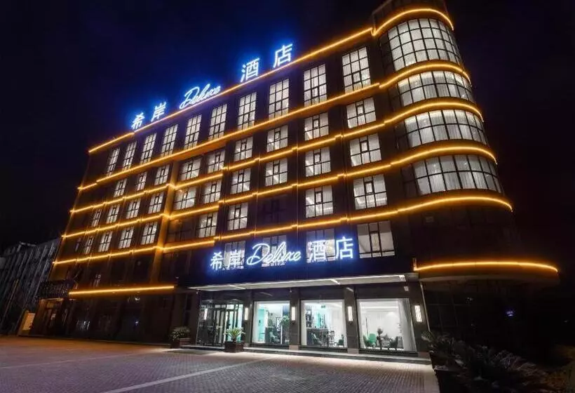 Hotelli Xana Deluxe Shangqiu Ancient Town