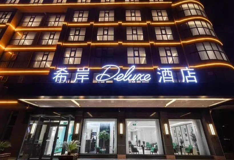 Hotelli Xana Deluxe Shangqiu Ancient Town