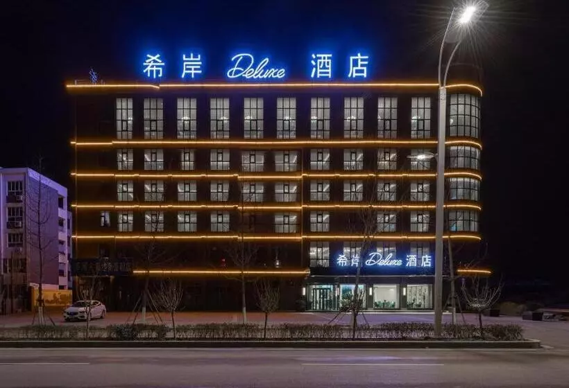 Hotelli Xana Deluxe Shangqiu Ancient Town