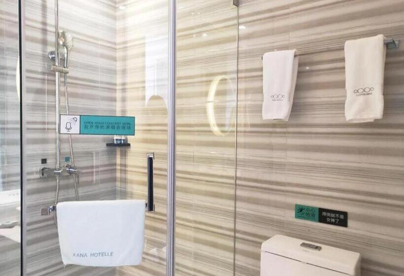 Hotel Xana Lite·shenyang Zhangshi Economic And Technological Development Zone