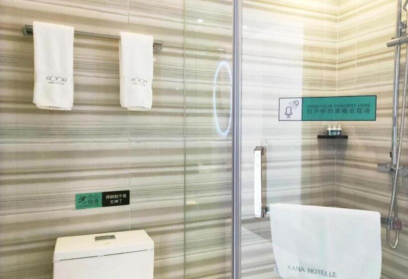 Hotel Xana Lite·shenyang Zhangshi Economic And Technological Development Zone