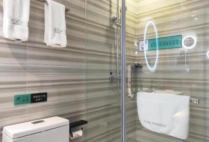 Hotel Xana Lite·shenyang Zhangshi Economic And Technological Development Zone