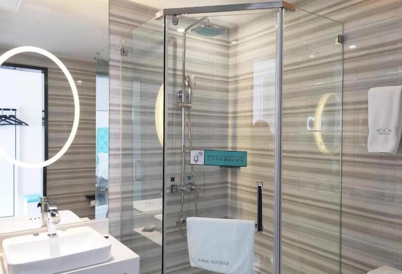Hotel Xana Lite·shenyang Zhangshi Economic And Technological Development Zone