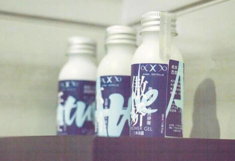 Hotel Xana Lite·shenyang Zhangshi Economic And Technological Development Zone