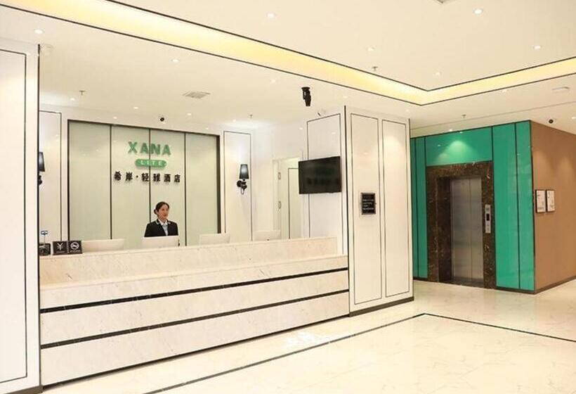 Hotel Xana Lite·shenyang Zhangshi Economic And Technological Development Zone