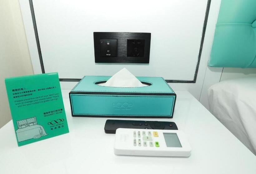 Hotel Xana Lite·shenyang Zhangshi Economic And Technological Development Zone