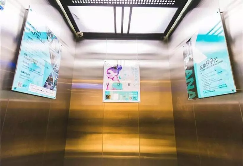 Hotelli Xana Lite·west Luohe High Speed ​​railway Station