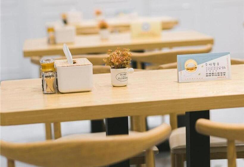 酒店 Xana Lite·west Luohe High Speed railway Station