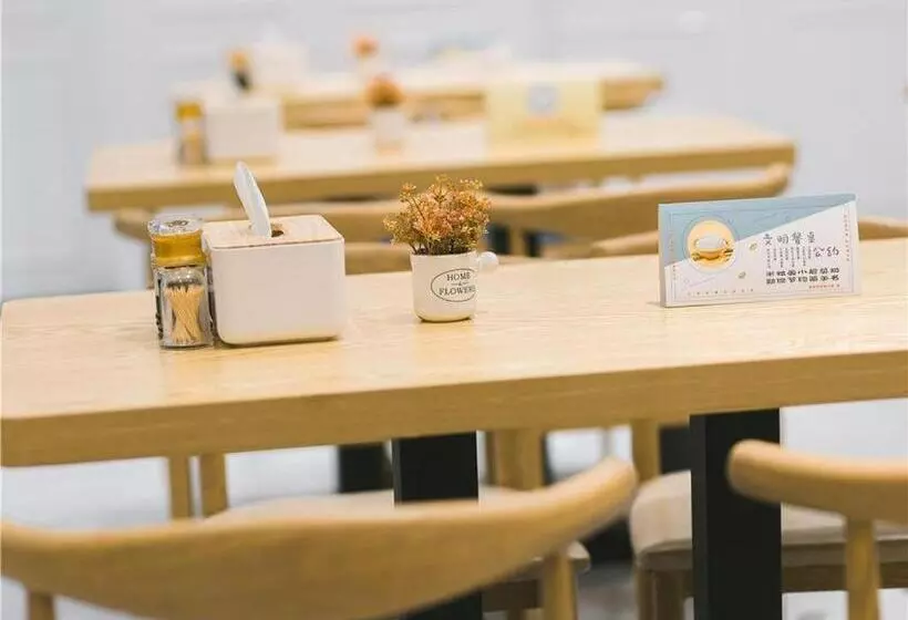 Hotelli Xana Lite·west Luohe High Speed ​​railway Station