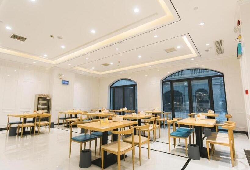 酒店 Xana Lite·west Luohe High Speed railway Station