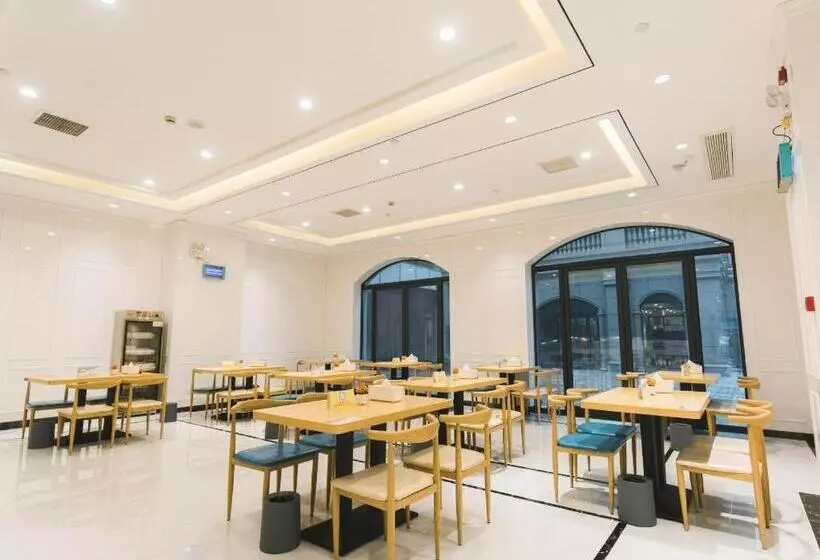 Hotelli Xana Lite·west Luohe High Speed ​​railway Station