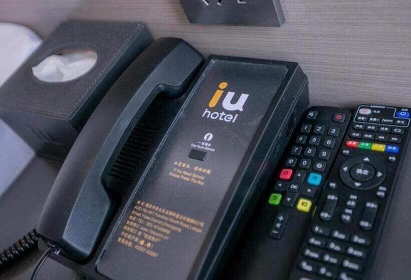 Iu Hotel Suizhou Shunjing Avenue Passenger Transportation Center