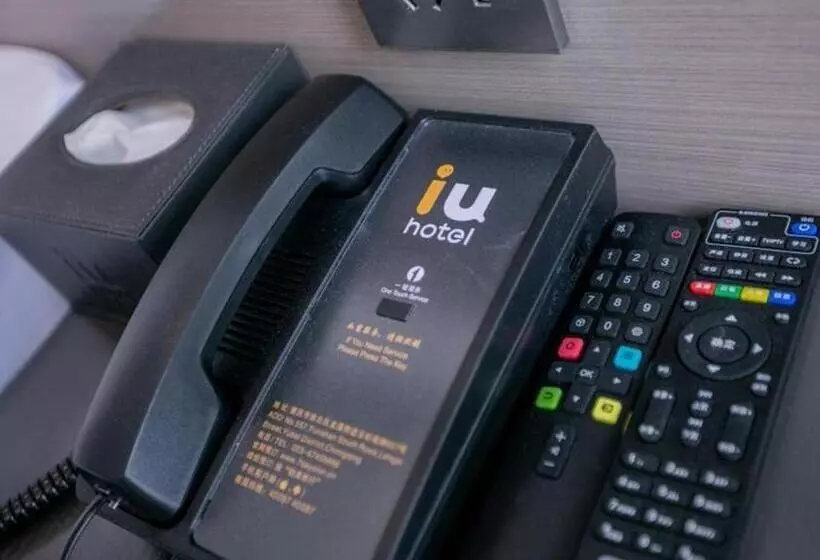 Iu Hotel Suizhou Shunjing Avenue Passenger Transportation Center