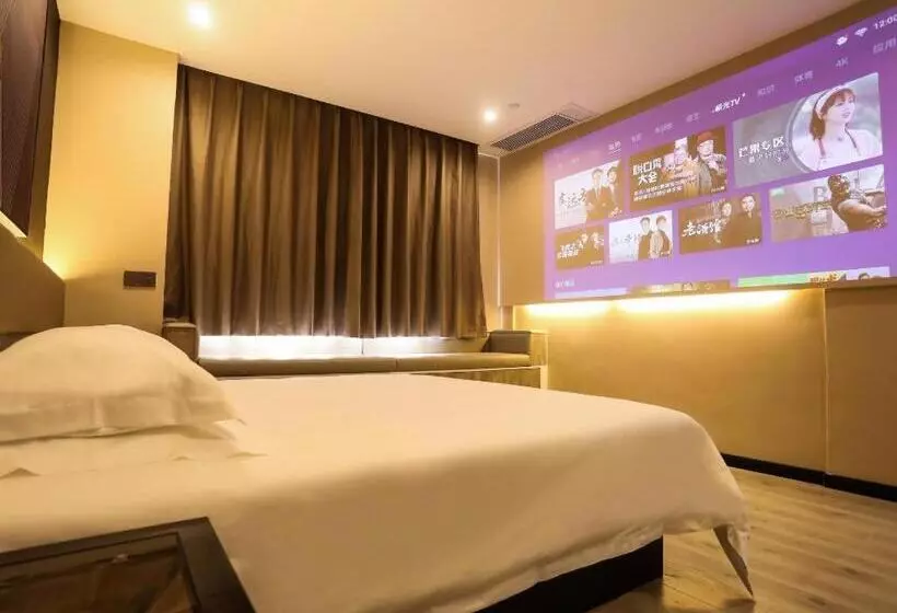 Iu Hotel Suizhou Shunjing Avenue Passenger Transportation Center