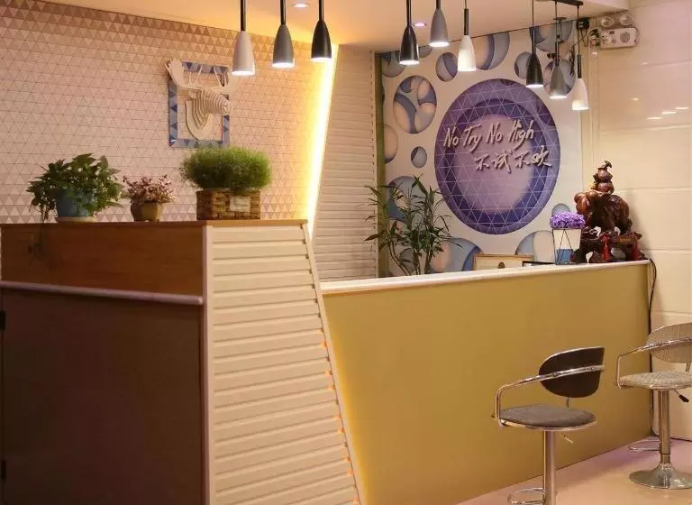 Pai Hotel Shijiazhuang Luquan Zoo