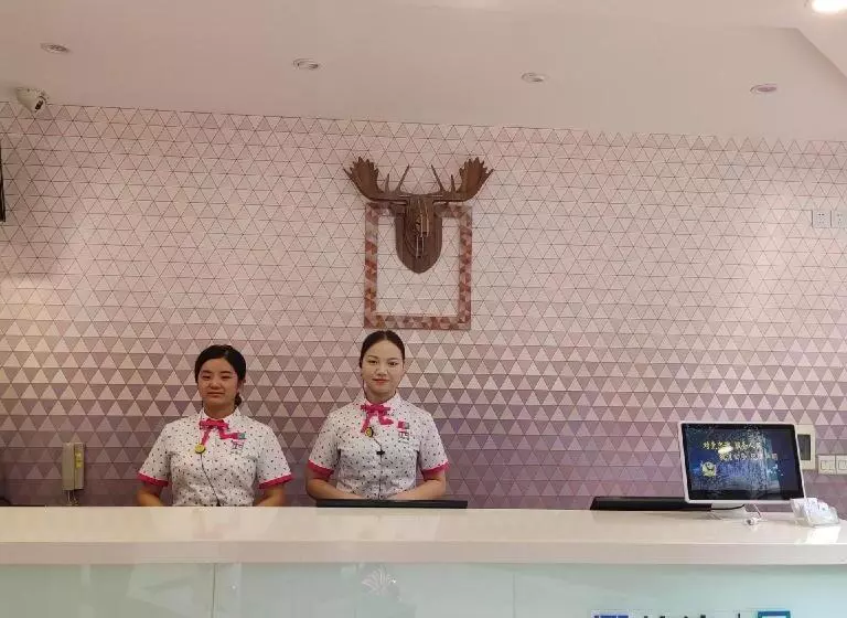 Pai Hotel·chengdu Jinsha Museum Metro Station