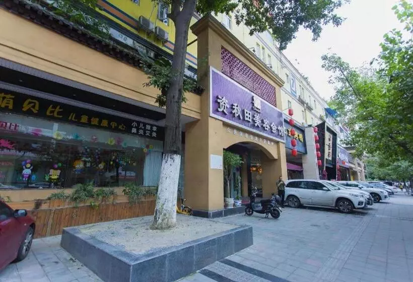 Pai Hotel·chengdu Jinsha Museum Metro Station