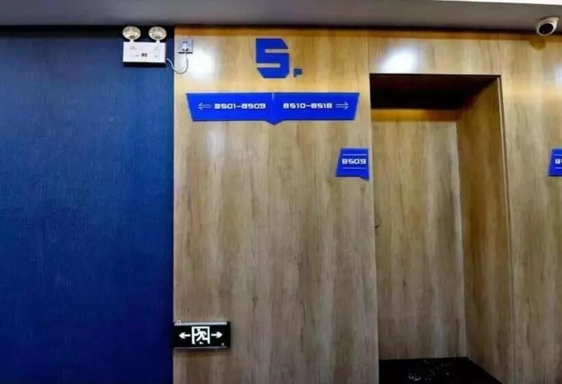 Pai Hotel·linfen Hongdong Lily Town