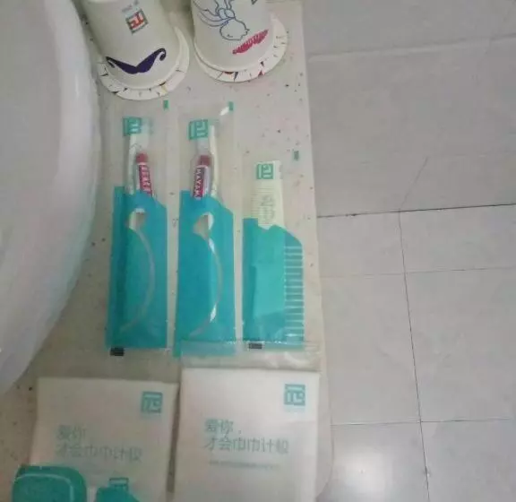 Pai Hotels·linxia Center Plaza