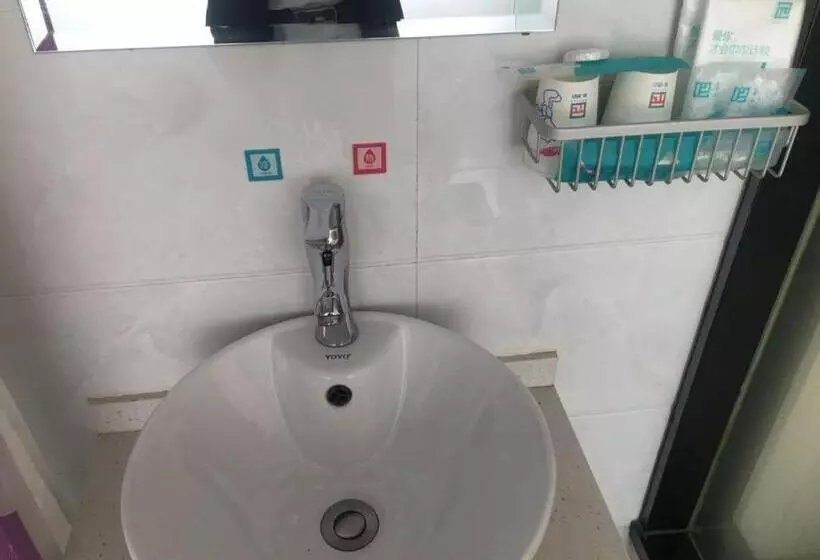 Pai Hotels·linxia Center Plaza