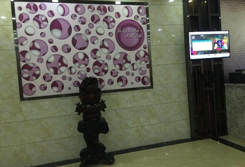 Pai Hotels·linxia Center Plaza