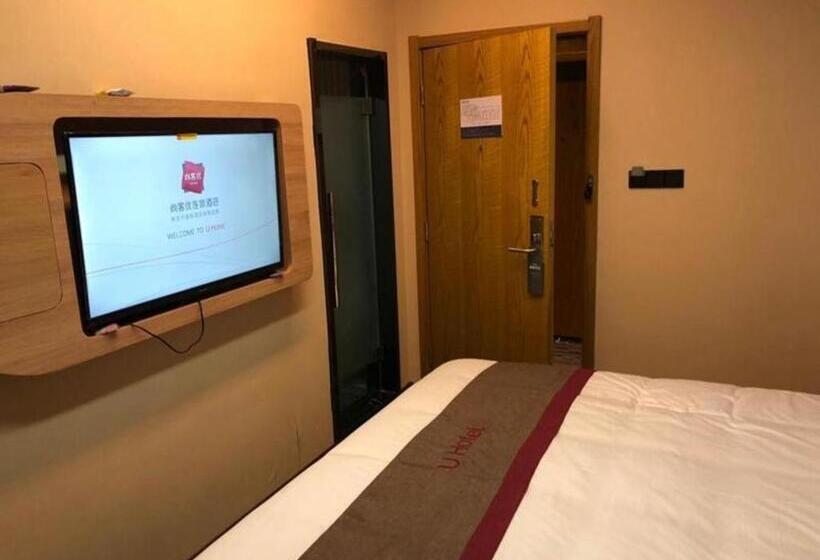 Thank Inn Hotel Anhui Chuzhou Fengyang County Bus Station