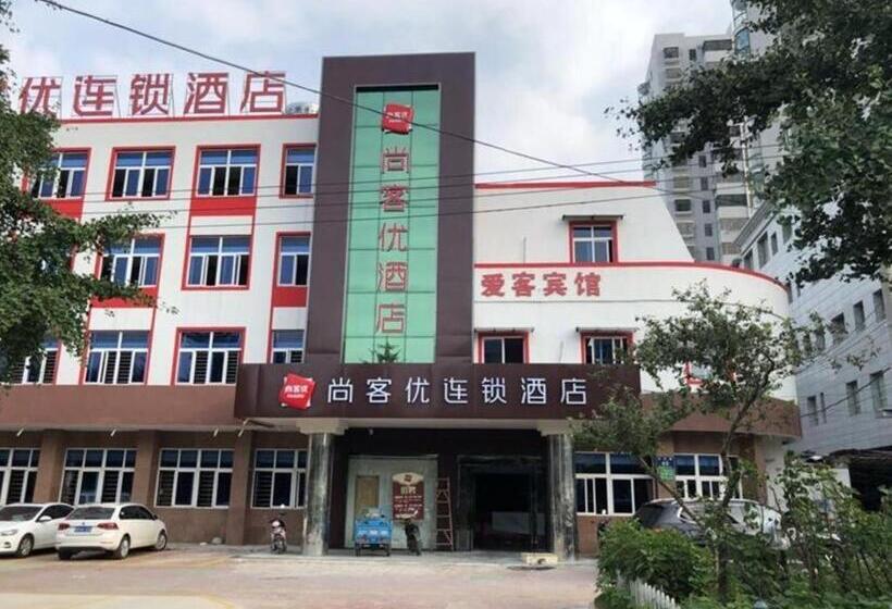 Thank Inn Hotel Anhui Chuzhou Fengyang County Bus Station