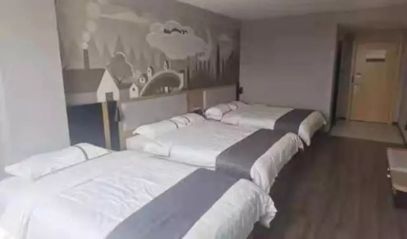 Thank Inn Hotel Guangxi Qinzhou Lingshan Renhe