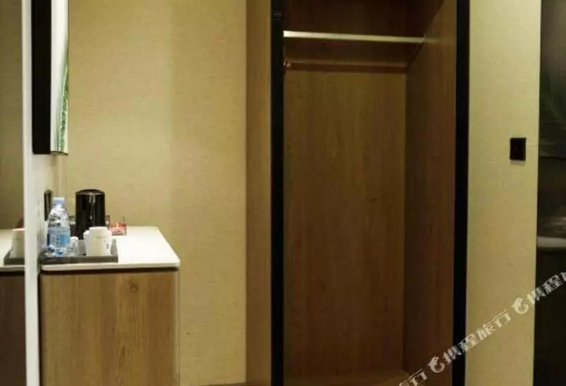 Up And In Hotel Jiangxi Nanchang City Nanchang County Liantang Zhong Avenue Huarunwanjia