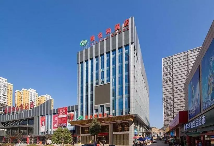 Vienna 3 Best Hotel Lichuan Centeral Bus Station