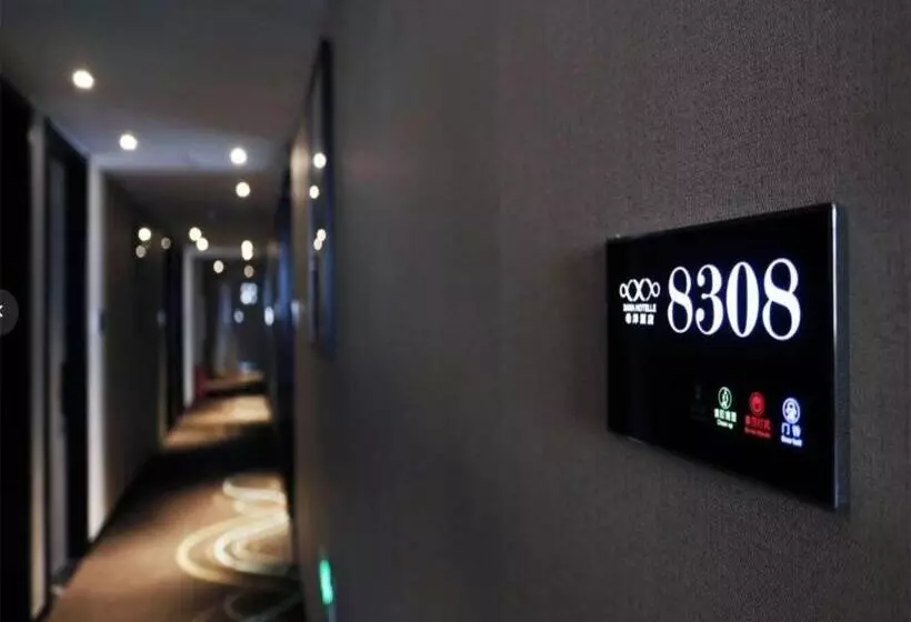 Xana Hotelle Nanchang Xinhongcheng Grand Market Metro Station