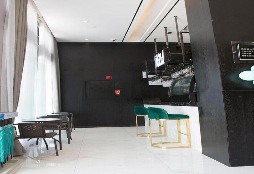 Xana Hotelle Nanchang Xinhongcheng Grand Market Metro Station