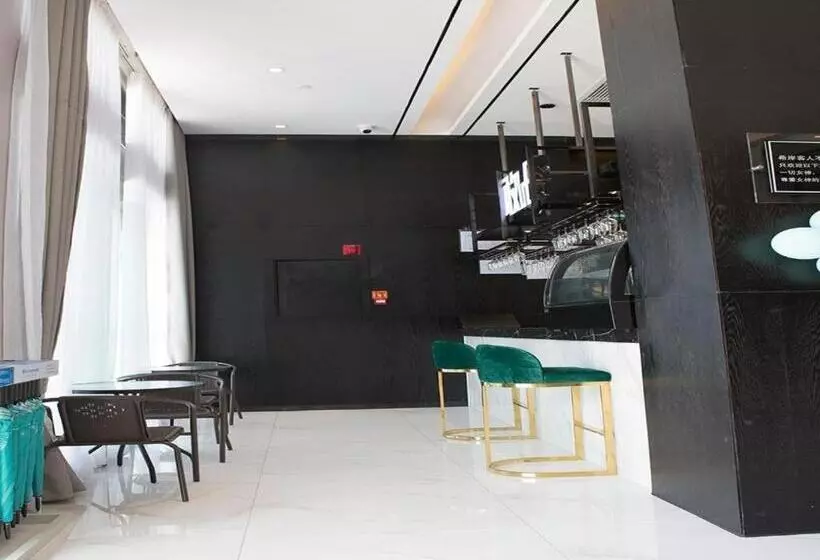 Xana Hotelle Nanchang Xinhongcheng Grand Market Metro Station