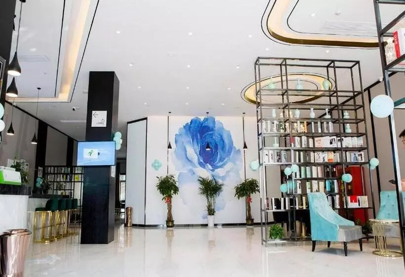 Xana Hotelle Nanchang Xinhongcheng Grand Market Metro Station