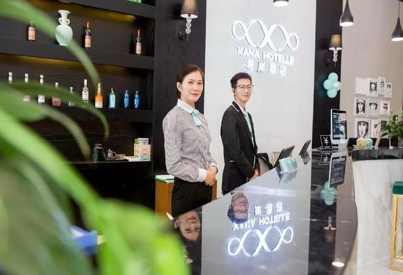 Xana Hotelle Nanchang Xinhongcheng Grand Market Metro Station